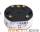 PCT300<em>系列</em>温度<em>模块</em> PCT300<em>系列</em>温度变送器<em>模块</em>
