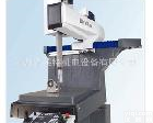  德国<em>蔡司</em>ZEISS  桥式测量机 <em>DuraMax</em>
