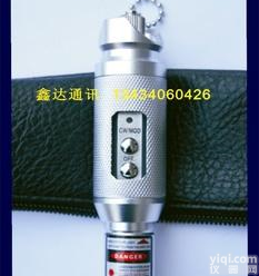  DANGER-5MW笔式红外光纤测试仪，<em>光纤检测仪</em>，检测范围5-8KM
