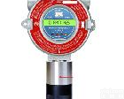  【专业品质】防爆DM-500IS丙烯腈气体探测器<em>检测仪</em>【诚实<em>可信</em>】