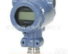  罗斯蒙特3051S系列压力<em>变送器</em>3051S*CG/CA/<em>CD</em>型、3051S*T型<em>变送器</em>