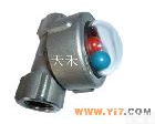  半球型浮球<em>水流</em><em>指示器</em>、小型<em>水流</em>观察器 SG-FQ11-032