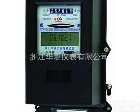 <em>DXF862</em> <em>华夏</em>三相四线无功多费率<em>电能表</em> <em>DXF862</em>型