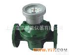  流<em>量计</em> 耐高粘度物质流<em>量计</em> <em>耐高温</em>流<em>量计</em> 耐腐蚀流<em>量计</em>