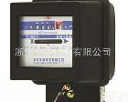 <em>DD282</em> 华夏单相<em>机械式</em>电表 <em>DD282</em>型