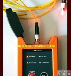  信测BML-201<em>手持式</em>650NM波长红<em>光源</em>，可视故障检测器，10MW功率
