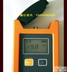  信测BML-223A<em>手持式</em>激光<em>光源</em>，<em>手持式</em>光纤<em>光源</em>，保修三年