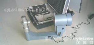  厂家直供<em>便携式</em>X<em>光机</em>、微型<em>便携式</em>X<em>光机</em>