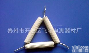  教学仪器,泥三角,<em>止水夹</em>,石棉网