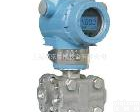 1151/3351DP<em>变送器</em> <em>变送器</em> 测<em>差压</em>值<em>变送器</em> 测流量值<em>变送器</em> 高精度<em>变送器</em>