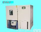 温度<em>湿度</em><em>振动</em>综合<em>试验箱</em> 温度<em>湿度</em><em>振动</em>综合<em>试验箱</em>（批发，来电有优惠）
