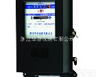 <em>DX864</em> <em>华夏</em>三相四线无功<em>电能表</em> <em>DX864</em>型