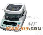 MF-50 昆山  MF50 水分仪 日本AND