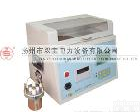YSB863 <em>绝缘油</em>体积<em>电阻率</em><em>测试仪</em>/<em>绝缘油</em><em>测试仪</em>