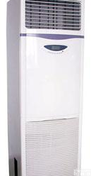  空气<em>消毒机</em>/空气净化<em>杀菌</em><em>消毒机</em>/静电<em>杀菌</em><em>消毒机</em>