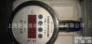  温宝<em>自动</em>化 <em>批发</em>销售  数显压力表系列