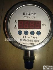  温宝<em>自动化</em>长期<em>数字</em>压力表