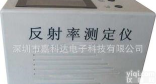  <em>深圳</em>【优惠销售】国产 <em>遮盖</em>力<em>测定</em>仪