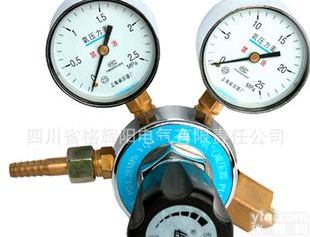  氨气减压器、氢气减压器、丙烷减压器、<em>氧气减压器</em>