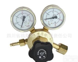  <em>YQD</em>-6<em>氮气减压器</em>、氮气减压阀、不锈钢氨气减压器