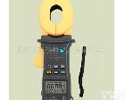 <em>MS2301 MS2301钳形接地电阻测试仪</em>