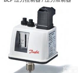  丹佛斯 CAS<em>压差</em>开关 BCP 压力<em>控制器</em>/压力限制器 MBC压力开关