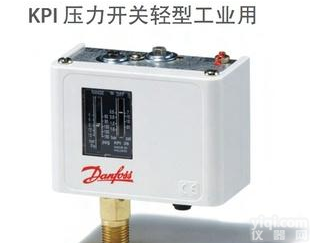  丹佛斯压力传感器 KPI液体和气体介质压力<em>开关</em> 可调回<em>差压</em>力<em>开关</em>