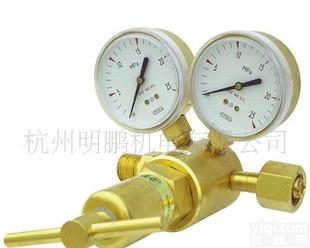  591系列高压<em>减压阀</em>/<em>减压器</em>