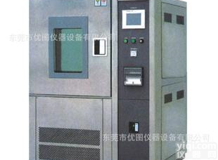  <em>昆山</em>公司生产<em>厂家</em>可程式恒温恒湿试验箱