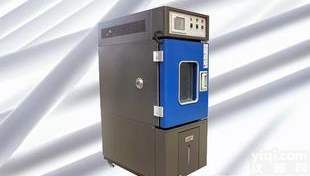  东莞环信2012<em>新款</em><em>恒温恒湿</em><em>试验箱</em>，<em>恒温恒湿</em>机