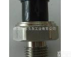 P31 <em>美国</em>进口压力<em>传感器</em> <em>美国</em>SSI<em>传感器</em> SSI压力<em>传感器</em>