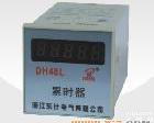 <em>DH48L</em> 累计计<em>时器</em> <em>DH48L</em>  累<em>时器</em>     质量保12个月