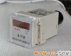 <em>DH48L</em> 浙江东计Pai <em>DH48L</em> 累<em>时器</em>