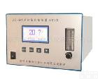  <em>氮氧分析仪</em>、氦氧分析仪、氩氧分析仪