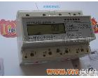 DTS238-RS485 DTS238-7RS485型<em>导轨</em>式<em>数显</em>电能表