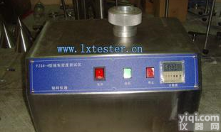  松装密度测量装置 假<em>比重测定</em>器  松装密度