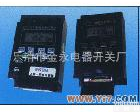 <em>KG316T</em> 厂家专业出售防干扰<em>KG316T</em>时控<em>开关</em>