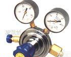  YQY-6<em>氧气</em><em>减压器</em>、YQY-342<em>氧气</em><em>减压阀</em>、YQY-352<em>氧气</em>减压气YQY-370
