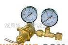  YQY-<em>370</em>氧气减压器、YQQ-<em>370</em>氢气减压器、YQD-<em>370</em><em>氮气减压器</em>