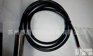  一体化<em>投入式</em><em>液位</em><em>变送器</em>电缆<em>投入式</em><em>液位</em><em>变送器</em>传感器