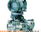 横河 YOKOGAWA EJA115 <em>微小</em><em>流量</em><em>变送器</em> 横河 YOKOGAWA EJA115 <em>微小</em><em>流量</em><em>变送器</em>