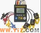 <em>横河</em> YOKOGAWA CW10 钳式<em>功率计</em> <em>横河</em> YOKOGAWA CW10 钳式<em>功率计</em>