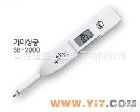 SB-2000 <em>盐度计</em>、智能<em>盐度计</em>、钠离子测试笔、盐度测试笔、<em>电子</em><em>盐度计</em>