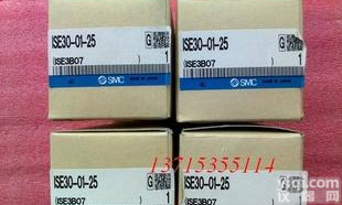  <em>日本</em>SMC<em>原装进口</em> 压力开关   ISE30-01-25