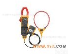 Fluke 381 福禄克 Fluke 381 远程显示真<em>有效值</em>钳表 | 钳形<em>万用表</em>使用方法