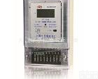 <em>DTSF633</em> 上海<em>华夏</em>三相四线多费率<em>电能表</em> <em>DTSF633</em>型