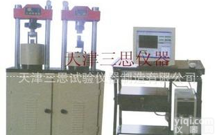  DYE-300S型<em>全自动</em><em>水泥</em>抗折<em>抗压试验机</em>