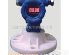 YHCSB 厂家超声波<em>液位</em><em>变送器</em>浮球<em>液位</em><em>变送器</em>价格上海仪华<em>测控</em>