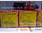 MBS3000 <em>丹佛斯</em>danfoss压力<em>变送器</em>MBS3000 060G1125，0~10bar G1/4接口