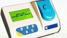  GDYK-211M <em>甲醛</em>苯系物<em>速测</em>仪 GDYK-211M